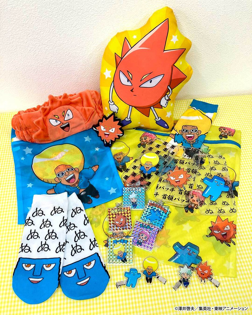 ☀️店頭販売：5月上旬～入荷順次 ※入荷のタイミングは各店舗によって