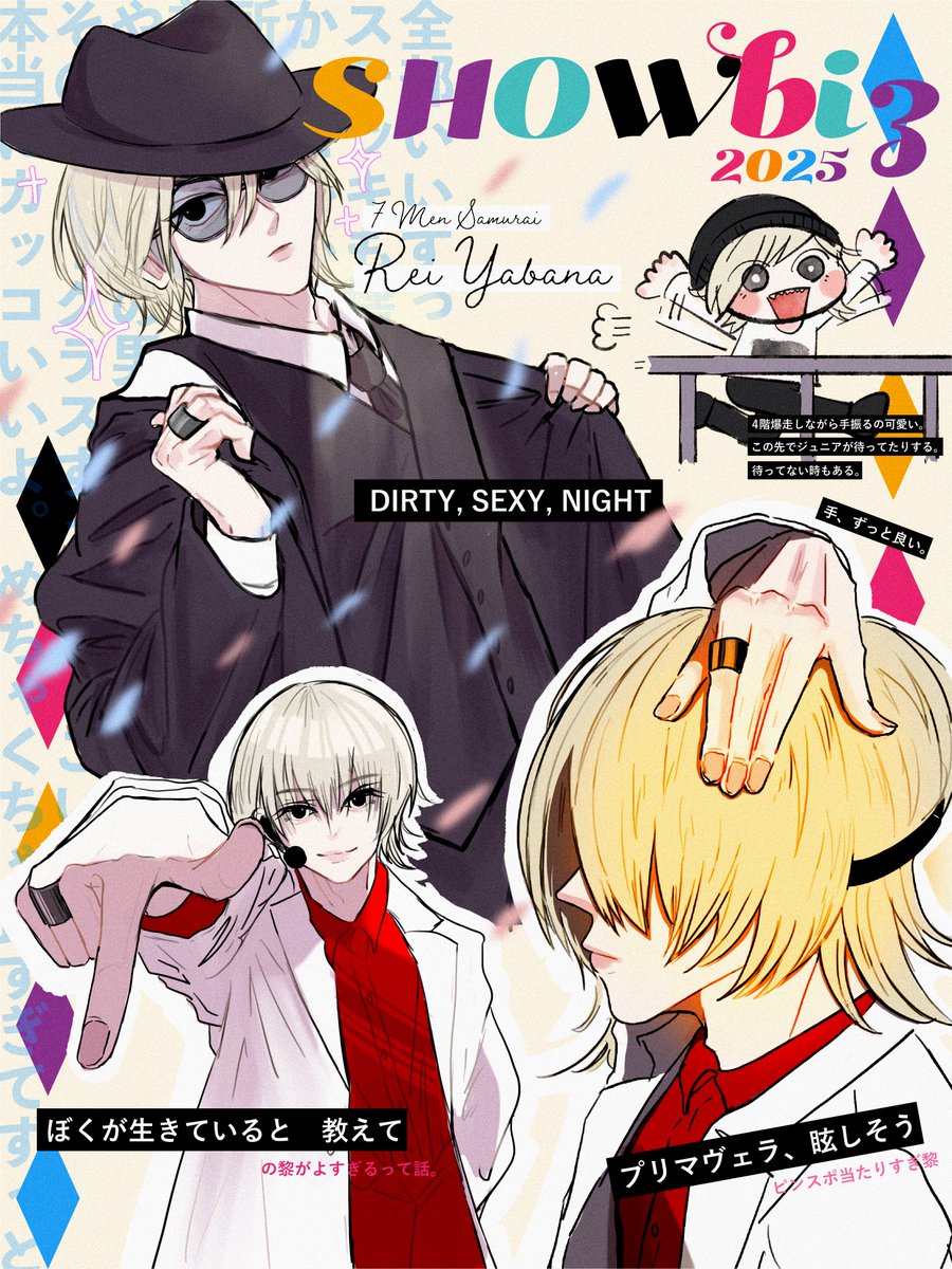 saltthepic's tweet photo. ✧過去イラスト https://t.co/weQy9mLVur