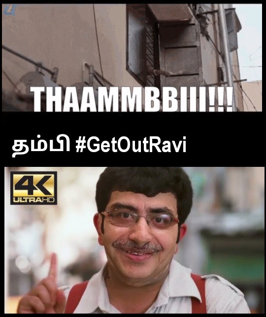 Ijk5000's tweet photo. இனிய காலை வணக்கம் நண்பர்களே
#கிறுக்கல்
#GetOutRavi
#GetOutRavi
#getoutamithsha https://t.co/2MCiUJQjgI