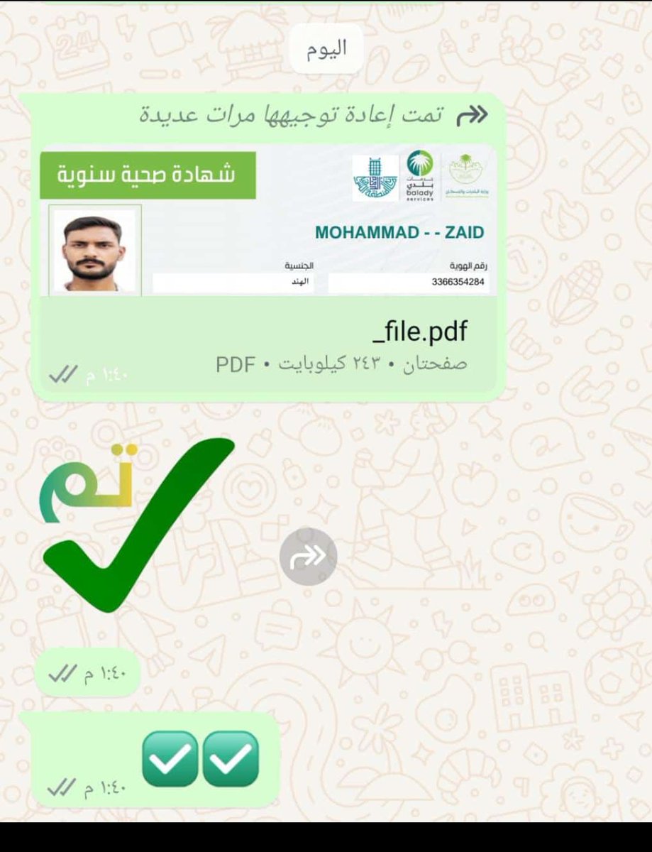 nsnsnffhsf's tweet photo. سكليف صحتي.. 
https://t.co/iM8IdvYhTR https://t.co/ni55SrJOlU