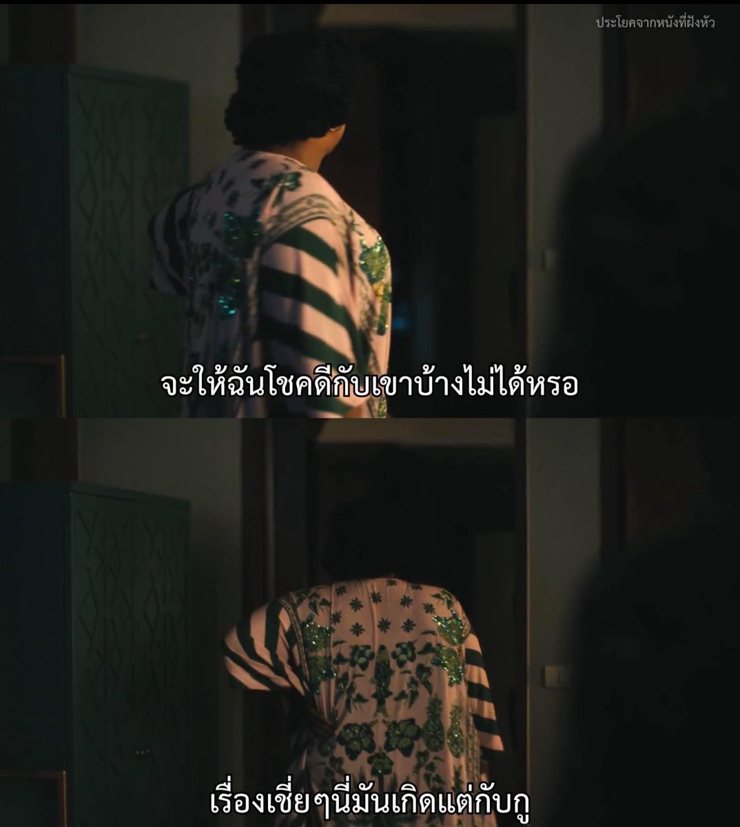 gangbearegg's tweet photo. ให้ฉันได้โชคดีบ้าง https://t.co/FE0YHSLXLt