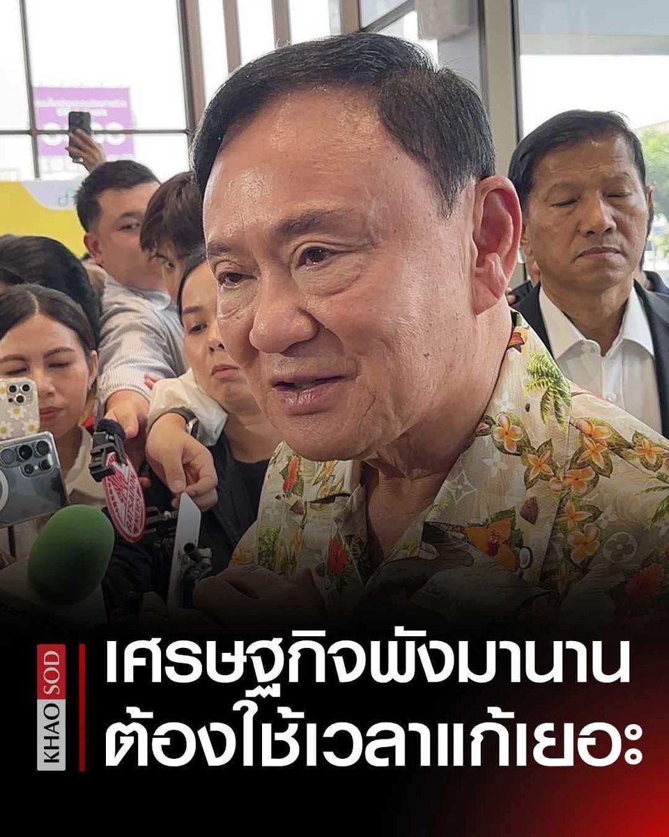political_drama's tweet photo. กูยังไม่เห็นลูกมึงทำอะไรเลย นอกจากขี้โม้เหมือนมึง
555555555555555555555555555555555555555555555555555555555555555555 https://t.co/C7Gk7xzaEx