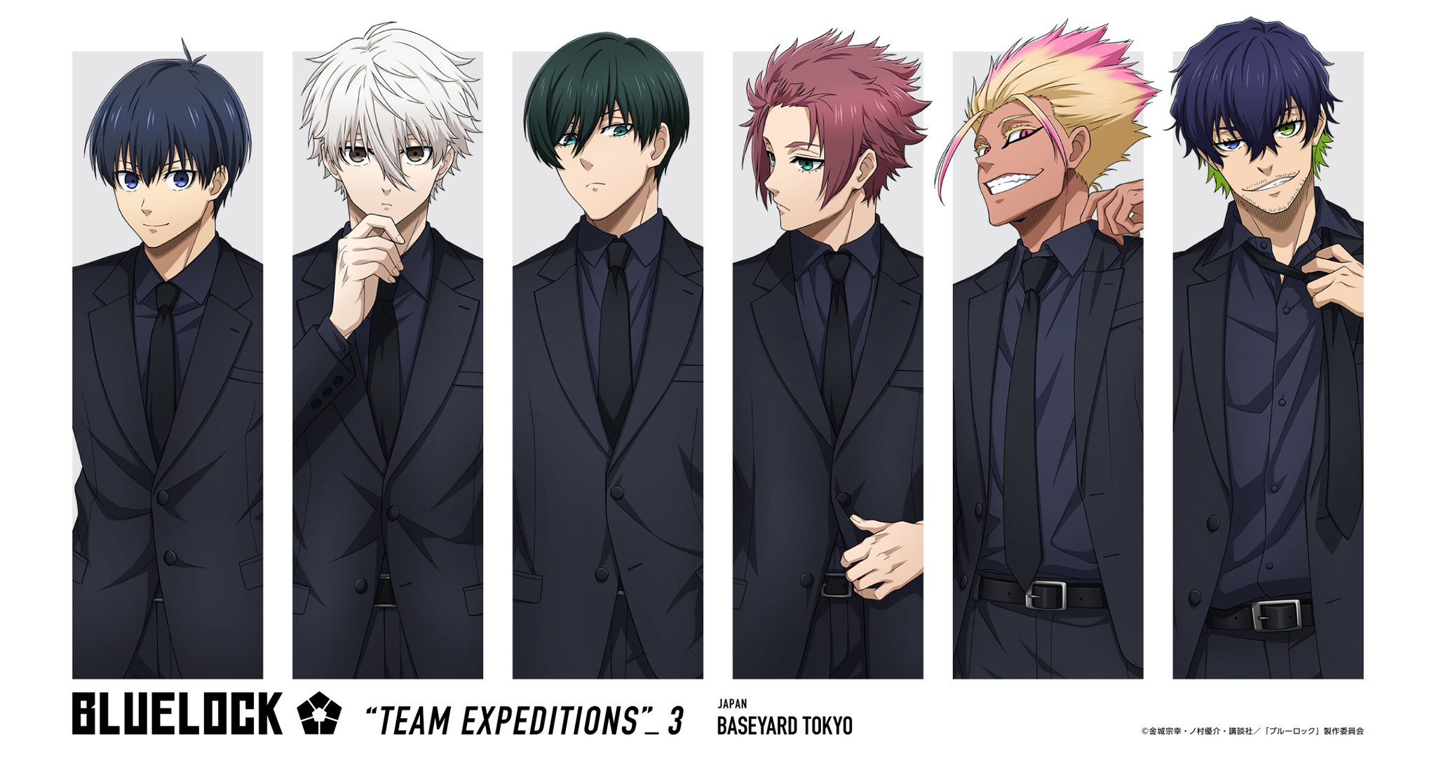 ブルーロック ベースヤードトーキョー 蜂楽廻 TVアニメ 『ブルーロック』 POP UP企画展 “TEAM EXPEDITIONS”_2