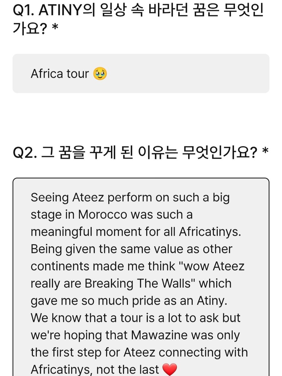 ATEEZ2AFRICA's tweet photo. AFRICATINYS‼️ You 🫵🏽 know what to do 😌

Papago translation:
Q1. What is ATINY's dream in everyday life?
Q2. What made you have that dream?

*the survey closes Thursday 5pm KST*
#ATEEZ #에이티즈
#ATINY_CARE_CENTER https://t.co/sNdbRocoPs