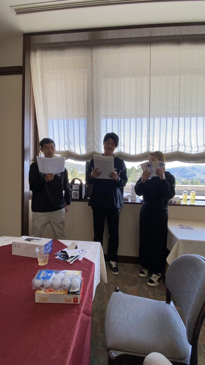geal_sena's tweet photo. 第二回GEALゴルフコンペ🏌️‍♀️

30人中圧倒的最下位でした！！
めちゃくちゃ楽しかったです！！

ご参加くださった皆様ありがとうございました☺️ https://t.co/qtJL7Uqf2B