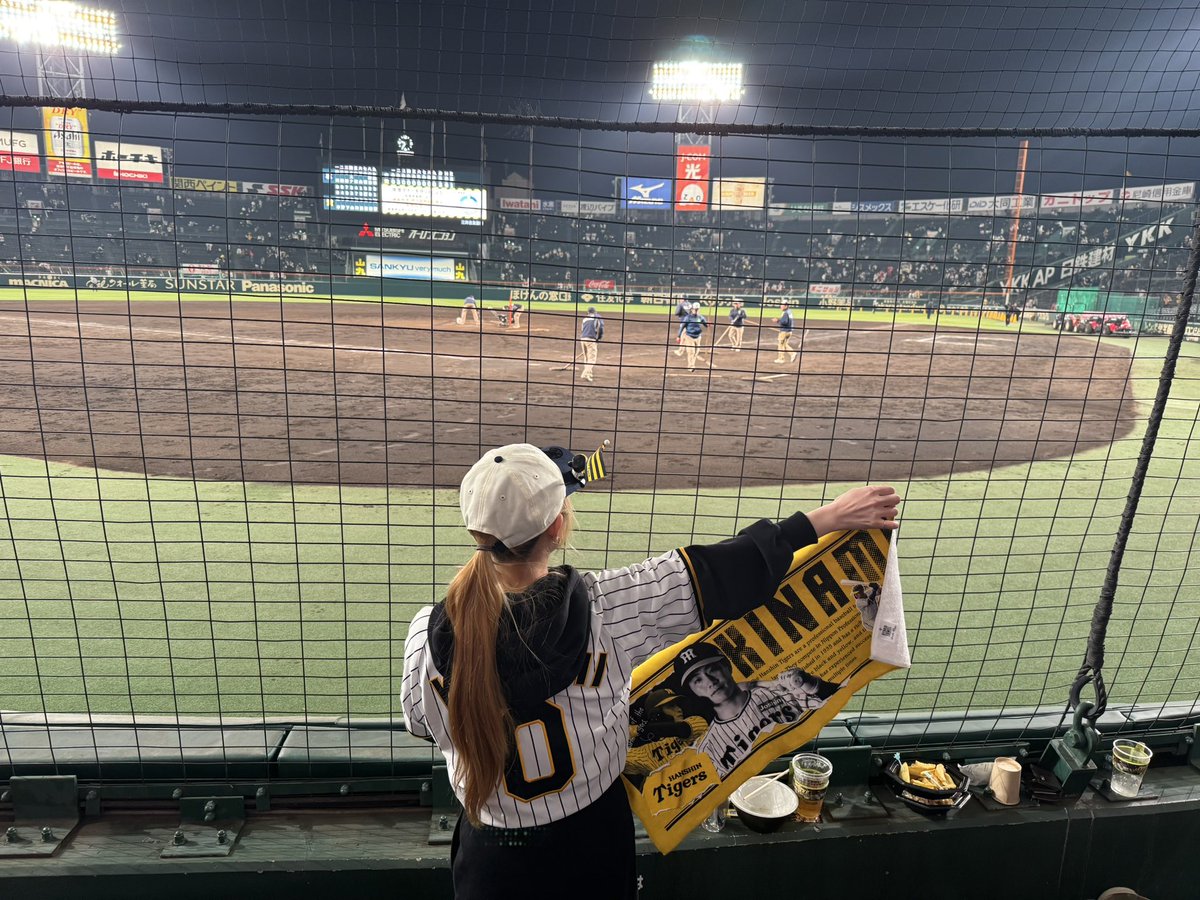 geal_sena's tweet photo. TOSHIBAプレミアムシート最前列🐯
贅沢すぎる最高な席でした🤣

#まけほー https://t.co/NjI2IY9EUS