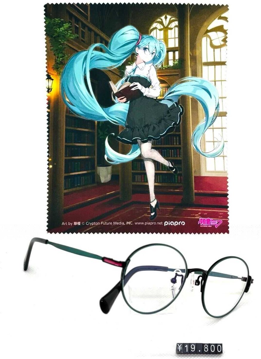 執事眼鏡eyemirror -大阪店- (@eyemirror_osaka) / X 執事眼鏡eyemirror -大阪店- (@eyemirror_osaka) / X