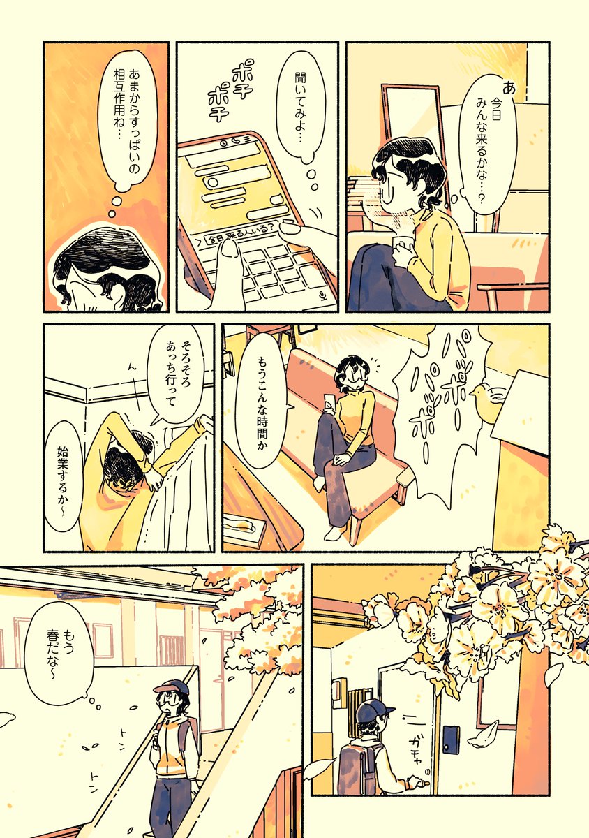 (1/5) 