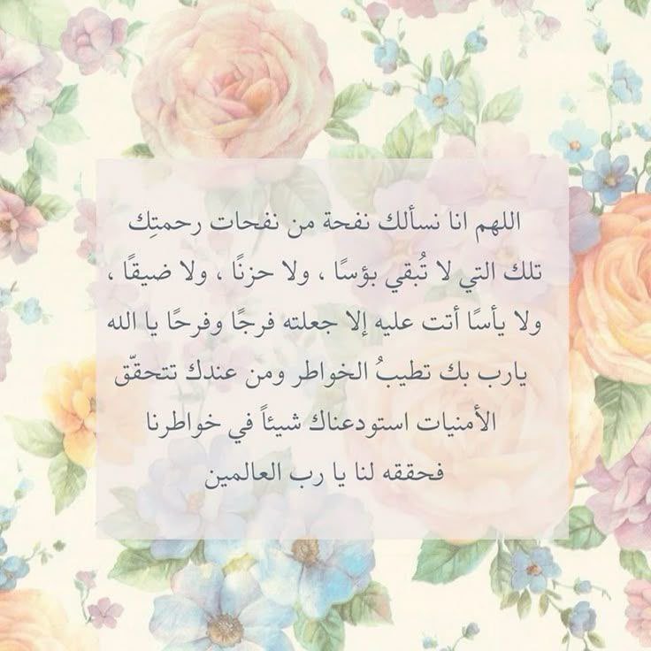 sadaqajarih2's tweet photo. https://t.co/FoAkcKiGsv