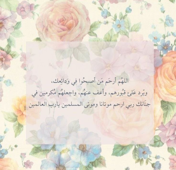 sadaqajarih2's tweet photo. https://t.co/FoAkcKiGsv