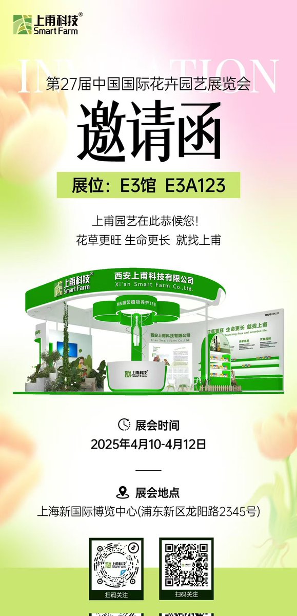 rysoils's tweet photo. Welcome https://t.co/2QzZ9rZWEN