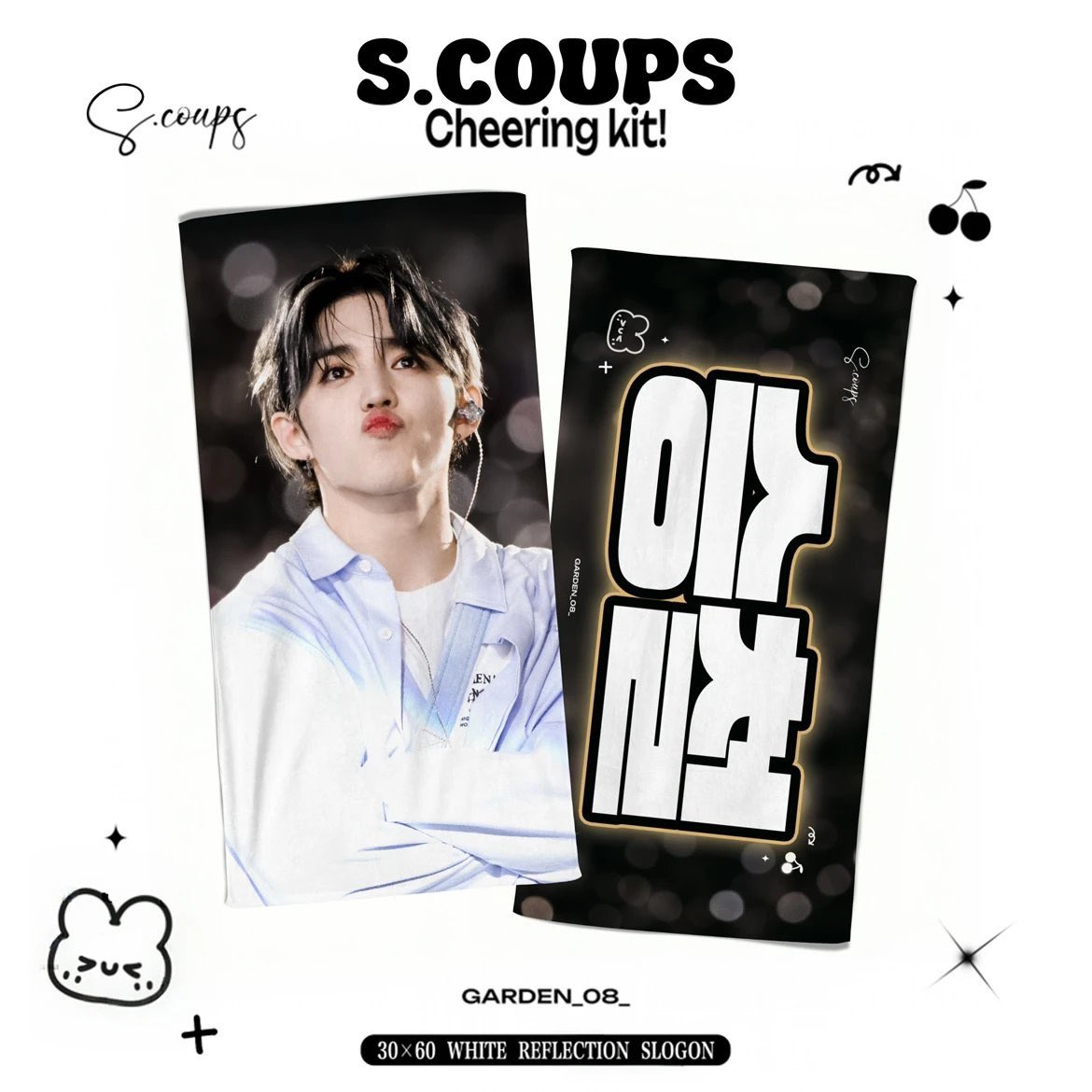 GARDEN_08_'s tweet photo. 2025 SEVENTEEN JAPAN FANMEETING 'HOLIDAY' Cheering Kit for S.COUPS

🗓️予約期間：
大阪  ～ 04/18   23:59 JST 
埼玉  ～ 04/30  23:59 JST 
🔗 https://t.co/gBgBpA0DuO

🌏 G.O > DM

#RT リポストしてくださった方の中から抽選で2名様にスローガンをプレゼントします！（現場でお受け取り可能な方のみ）
#SCOUPS  #에스쿱스 
#승철 #최승철 #エスクプス 
#세븐틴       #SEVENTEEN