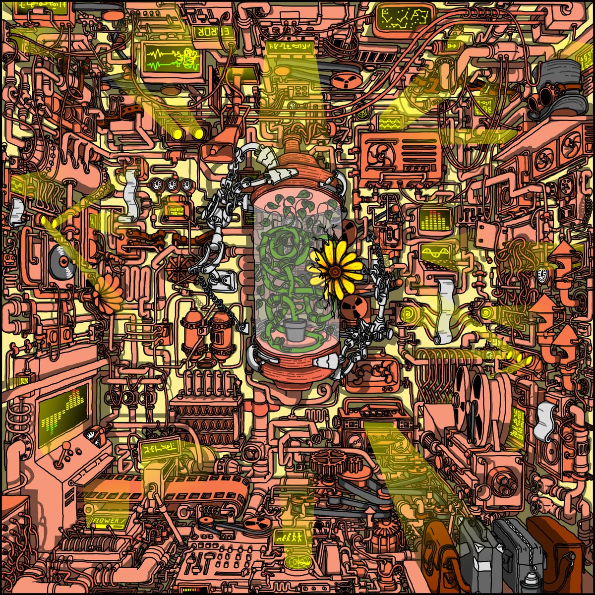 amaramzai tweet media