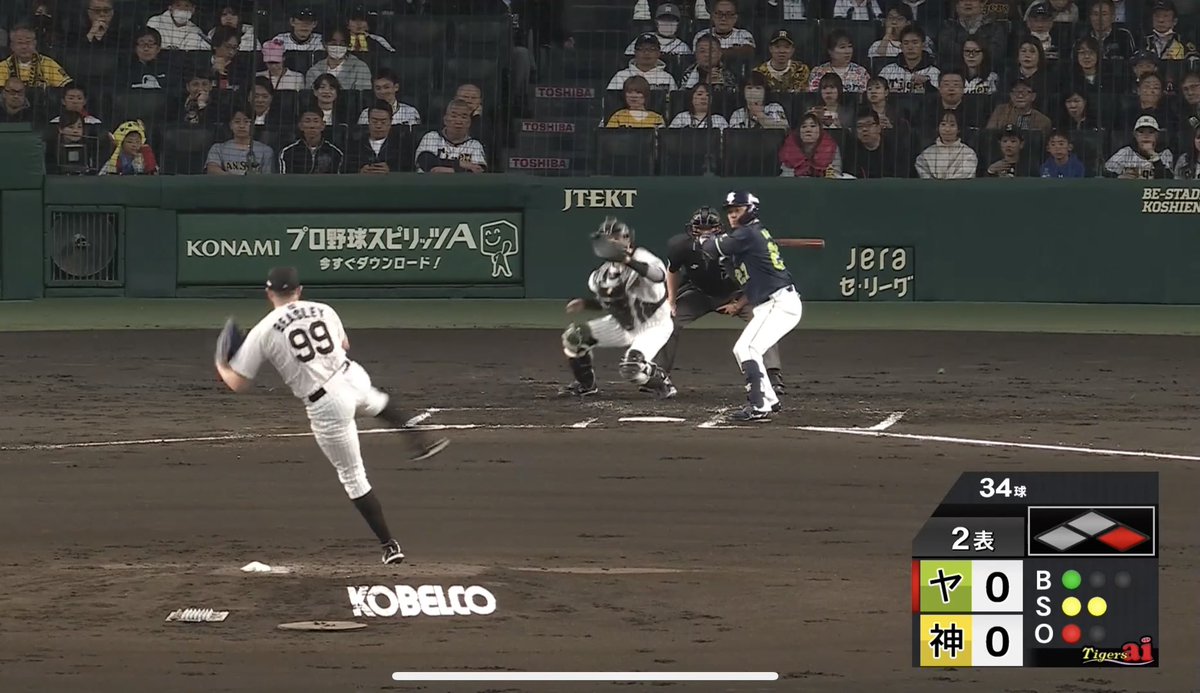 geal_sena's tweet photo. テレビ中継に映り込んでしもた🤣

一生の思い出🫶🏻 https://t.co/jvGkP7ZUQy