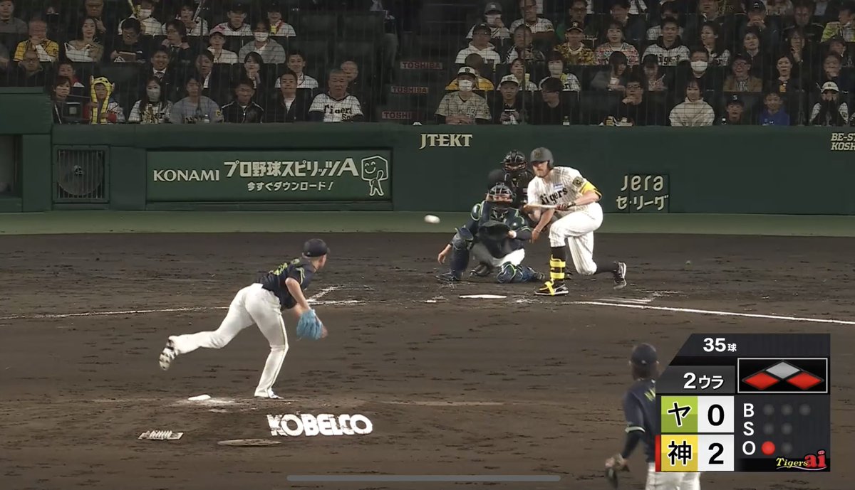 geal_sena's tweet photo. テレビ中継に映り込んでしもた🤣

一生の思い出🫶🏻 https://t.co/jvGkP7ZUQy