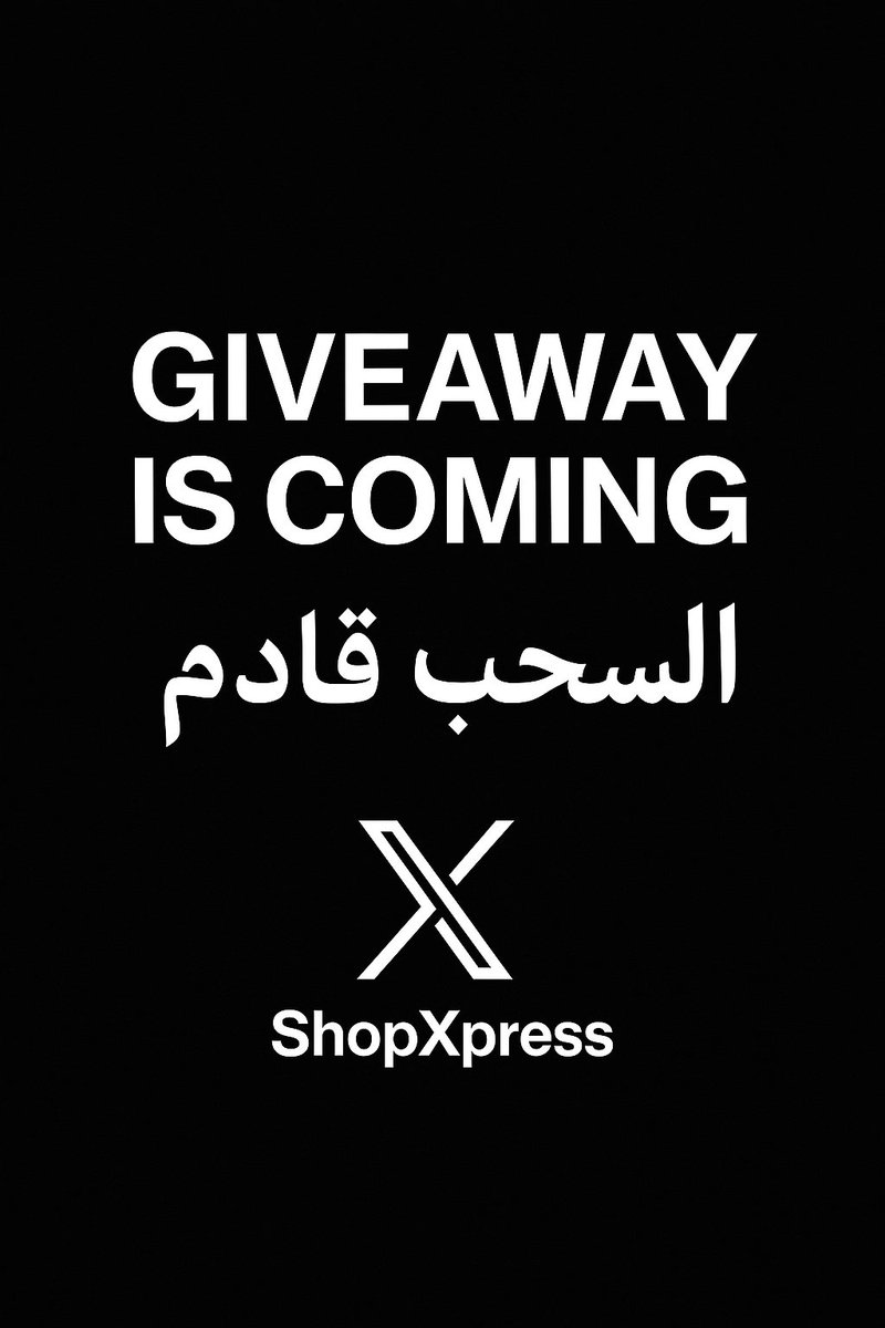 _ShopXpress_'s tweet photo. The 1K Challenge is heating up...

 تحدي الألف اقترب أكثر... 3 فائزات وهدية كبرى بانتظارك

#ShopXpress #1KChallenge #GiveawayAlert #ستاي��_راقي #عروض #فرصتك https://t.co/J7UuglRf4N