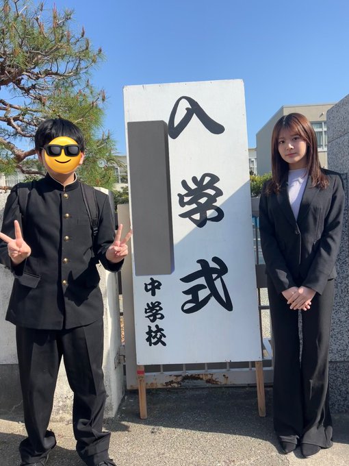 綾音のTwitter画像19