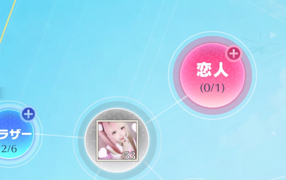 mlvfy's tweet image. 荒野フレンド募集໒꒱· ﾟ
19￤♀︎￤コミュ障￤荒野VC ×￤ディスコ◎レジャー￤メンスト◎団体◎
マップ￤ワイオア◎嵐or激戦○
※デュオ勢、礼儀ない人×
#荒野女子
#荒野行動フレンド募集
#荒野行動してる人と繋がりたい
#荒野女子と繋がりたい
#荒野男子と繋がりたい