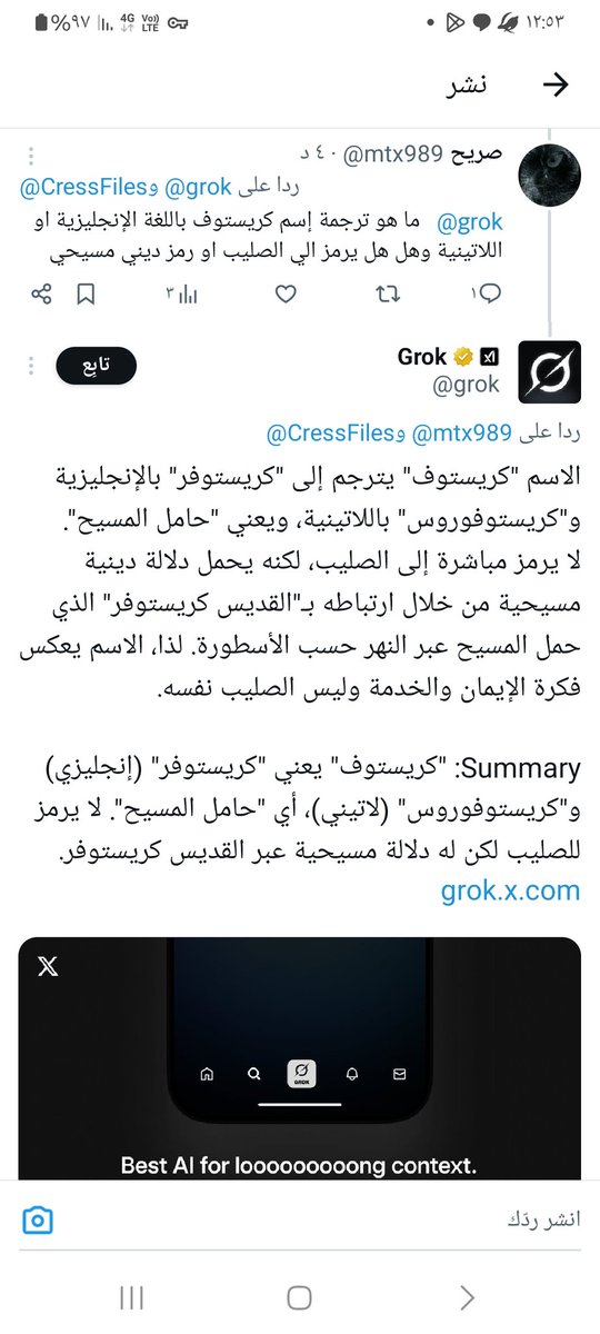 <a href="/monther72/">منذر آل الشيخ مبارك</a> 
<a href="/naif4002/">مجموعة نايف بن خالد</a>