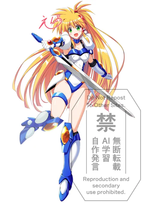 4月16日～17日開催のイベント「ユナりん旋風!!」配置い1うぱ小屋で頒布する新作アクリルスタンドの神楽坂ユナ(銀河お嬢様伝説ユナ2)とプリンセス・ミラージュになります。アクスタもこれで16人目。やっと半分くらいか 