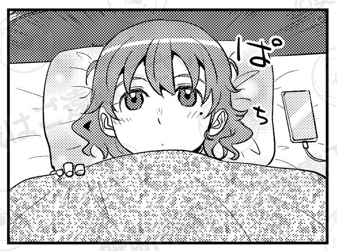 おはようさんです😄
なかなか早く帰れてませんが...今日は天気下り坂だし、なにがあろうと早く帰るのだ!😂
今日も一日ご安全に⛑️ 