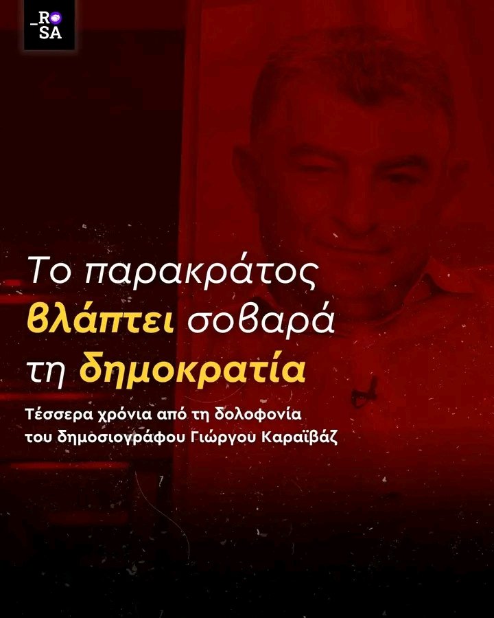 APhousteres's tweet photo. https://t.co/aZO2d6rKNn