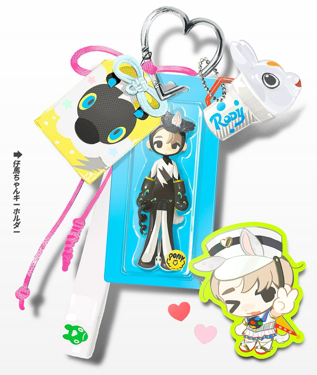 塩災害 (@shioglee) on Twitter photo 