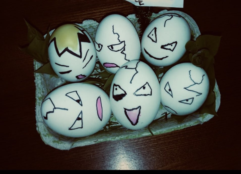 SheffieldPanda (@shefftoshanghai) on Twitter photo <a href="/TASEHOUSE/">TASE HOUSE</a> <a href="/TrinityAcadStE/">Trinity Academy St Edward’s</a> ‘ Gotta Catch em all !’ Get your pokeballs ready Exeggcute is in the wild ! Sorry for late entry ! Happy Easter <a href="/TASEHOUSE/">TASE HOUSE</a> <a href="/TrinityAcadStE/">Trinity Academy St Edward’s</a> ‘ Gotta Catch em all !’ Get your pokeballs ready Exeggcute is in the wild ! Sorry for late entry ! Happy Easter