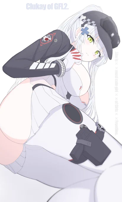 クルカイ 