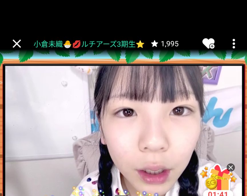 bushisan643's tweet photo. 「ルチアーズ3期生」小倉未織
＃ルチアーズ
＃小倉未織
@Ogumio02 https://t.co/ZUIWD0ho86