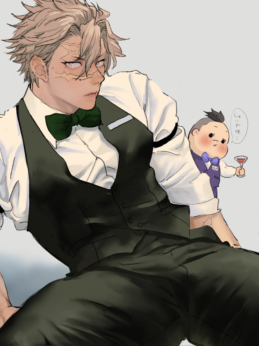 おはよー🍸✨