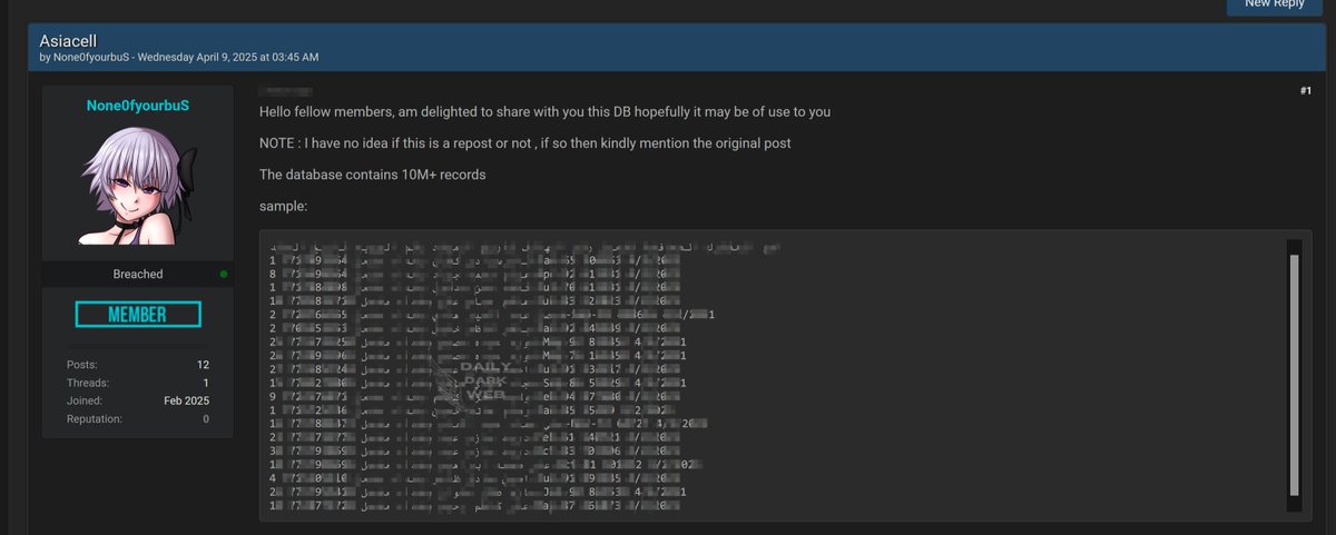 DailyDarkWeb's tweet photo. #Iraq 🇮🇶 - Alleged Leak Exposes 10M+ Personal Records

A threat actor on a dark web forum claims to have shared a massive database from Asiacell, allegedly containing full names, phone numbers, ID numbers &amp; more.

#darkweb #databreach #MiddleEast #infosec #telecommunications https://t.co/fFJiU2igy5