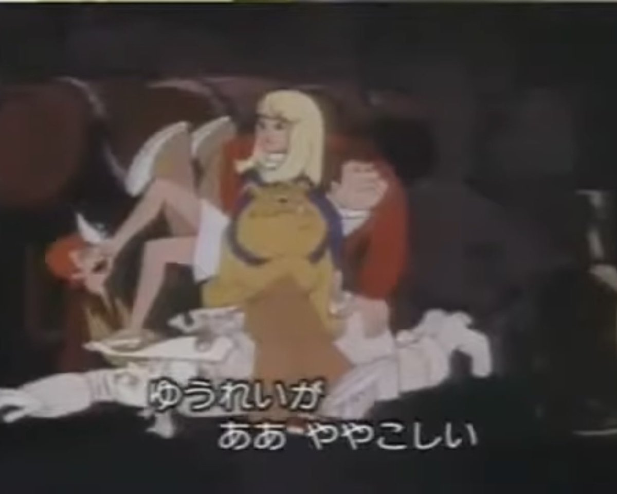 祝！外国テレビアニメ『ドボチョン一家の幽霊旅行』NET日本放送開始