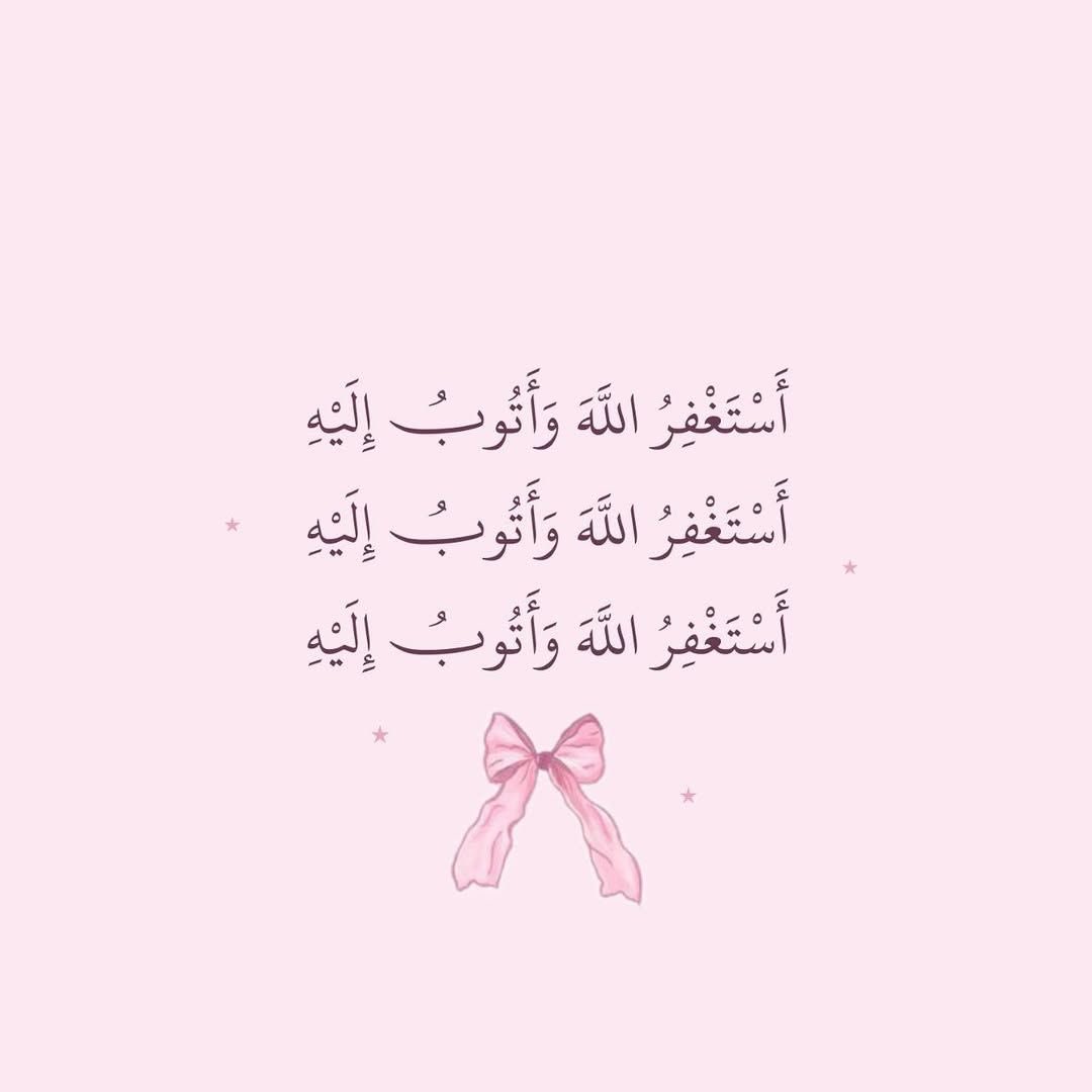 كوثر (@_iikawthar) on Twitter photo 