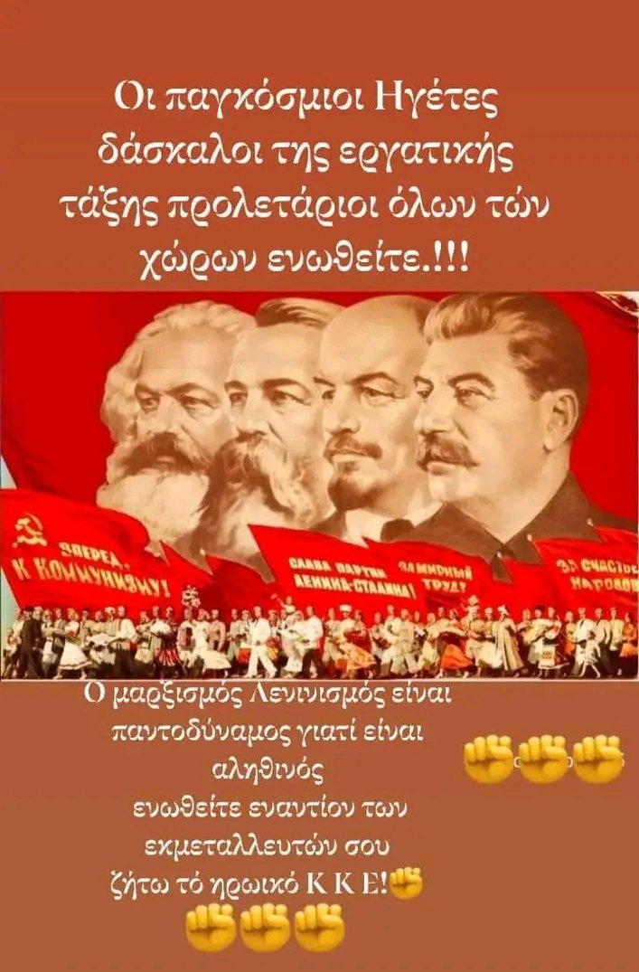 APhousteres's tweet photo. @wwwmolwnlavecom https://t.co/tOAJbwKHKb