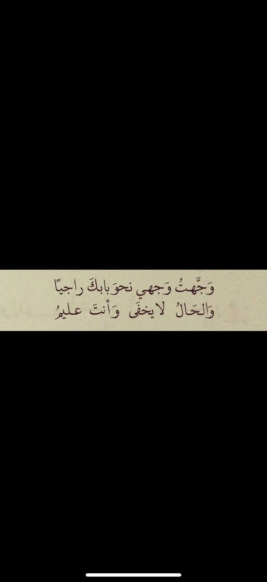 saud__SJ's tweet photo. https://t.co/SgLREvVxhp