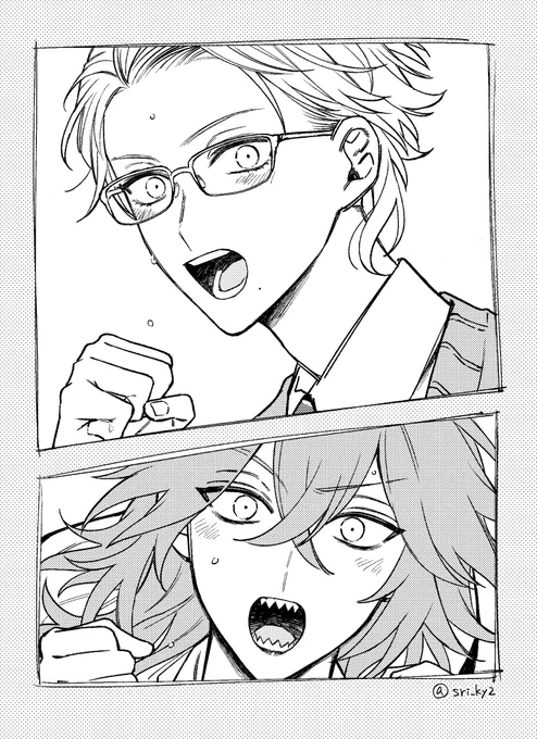 一勝〜〜!! 