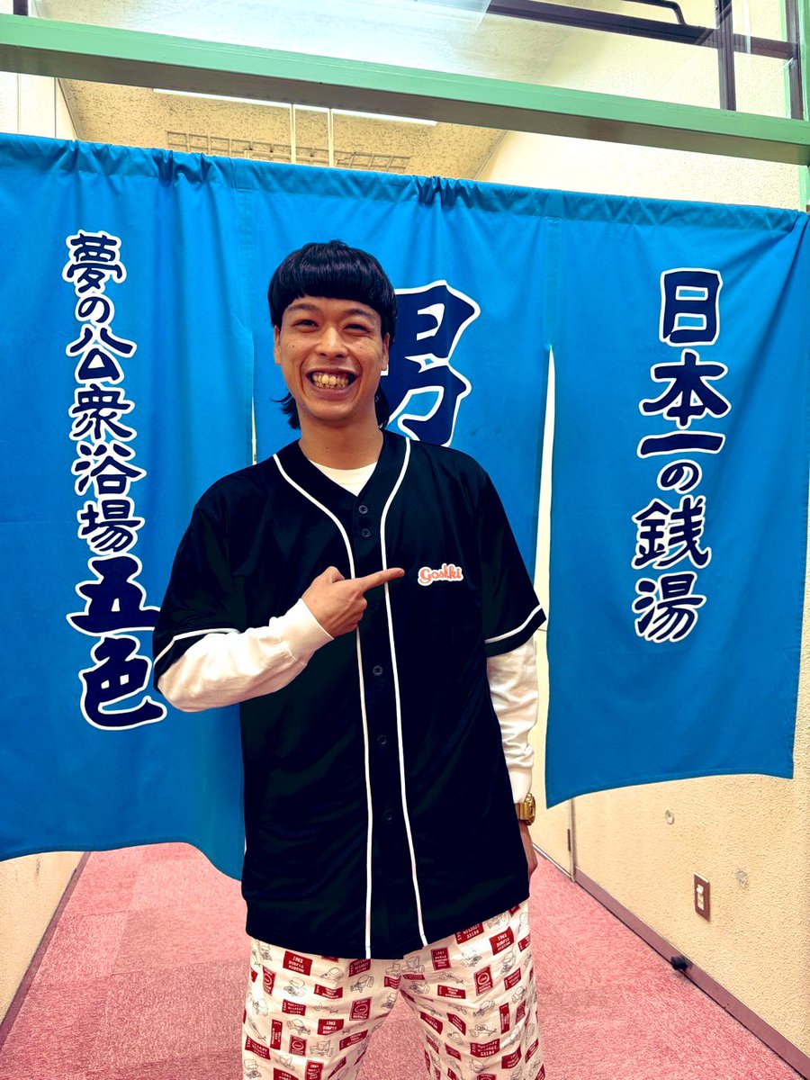 バッテリィズ エースさん用に😙 ✨世界に一枚のエース君限定color✨ 夢