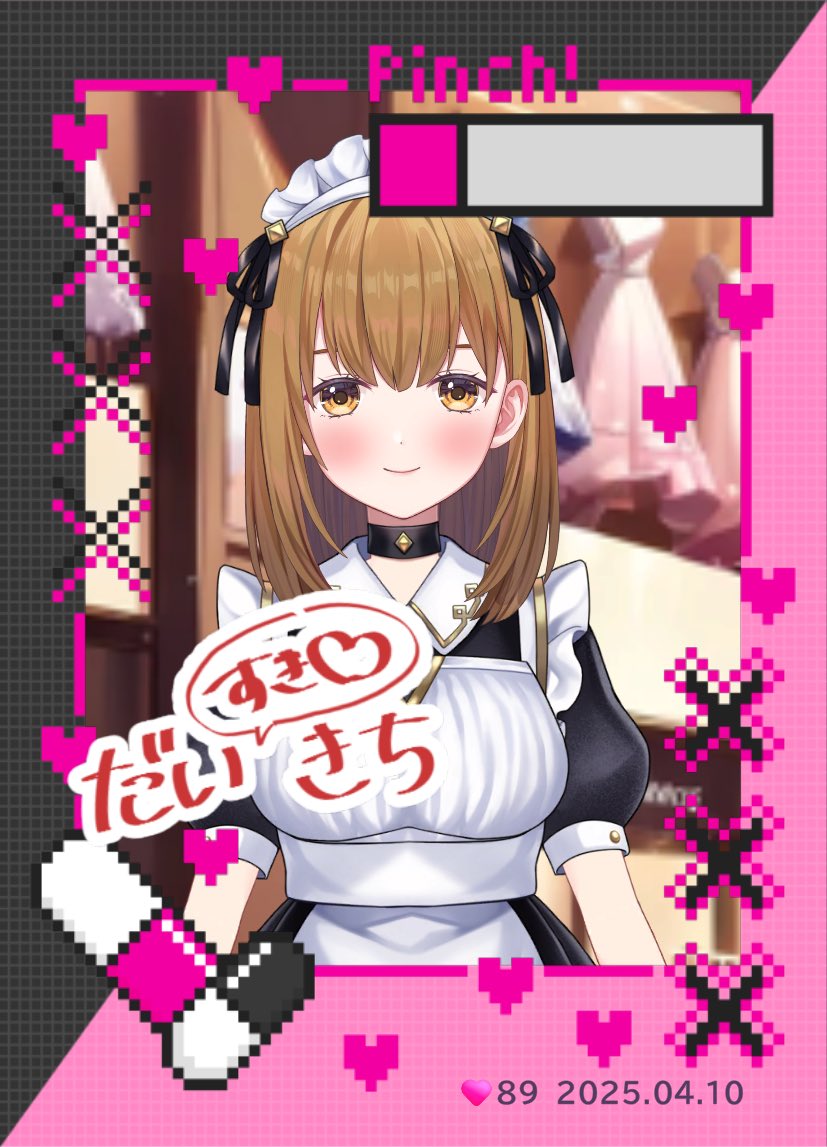 #うちのアイミー 
#アイミー推しと繋がりたい