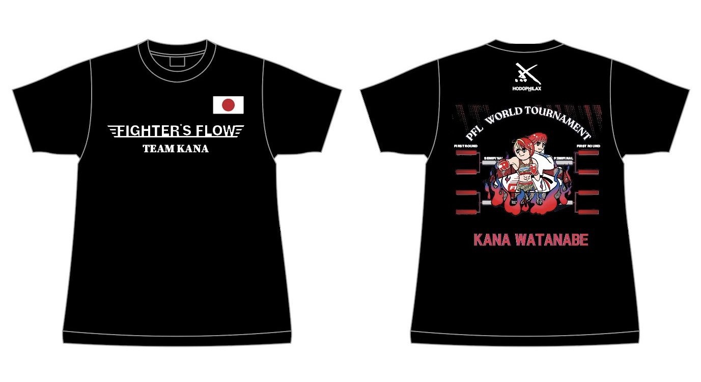 WAINA ワンチャンFESTIVAL 2025 Tシャツ ❗️即日発送❗️ワンチャンフェス 2025 POPUP限定カラー T
