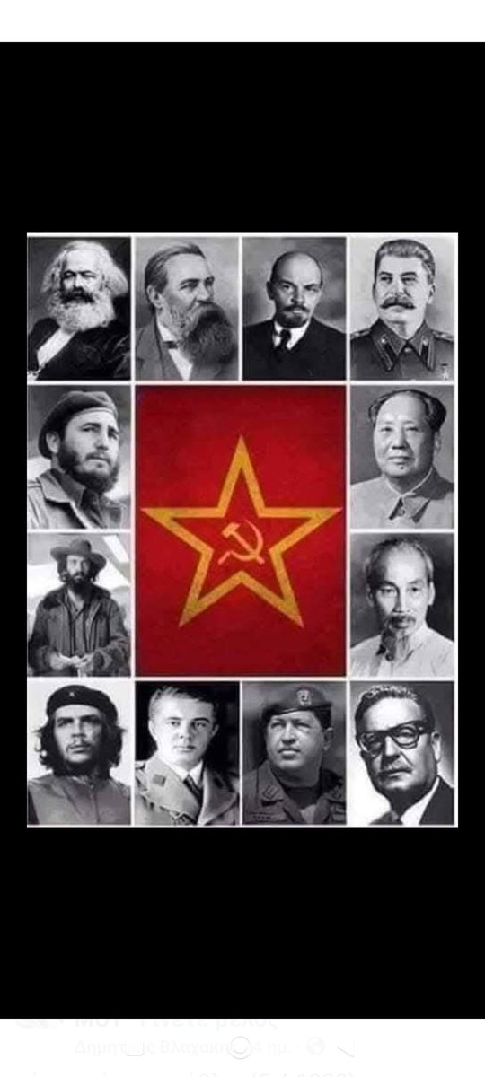 APhousteres's tweet photo. @wwwmolwnlavecom Από αυτούς ζεις αποβρασμα φασίστα. Στην Ελλάδα γεννήθηκε ή δημοκρατία, και όχι ο εθνικισμός αγράμματοι φασίστες. https://t.co/ttuz8eK2it