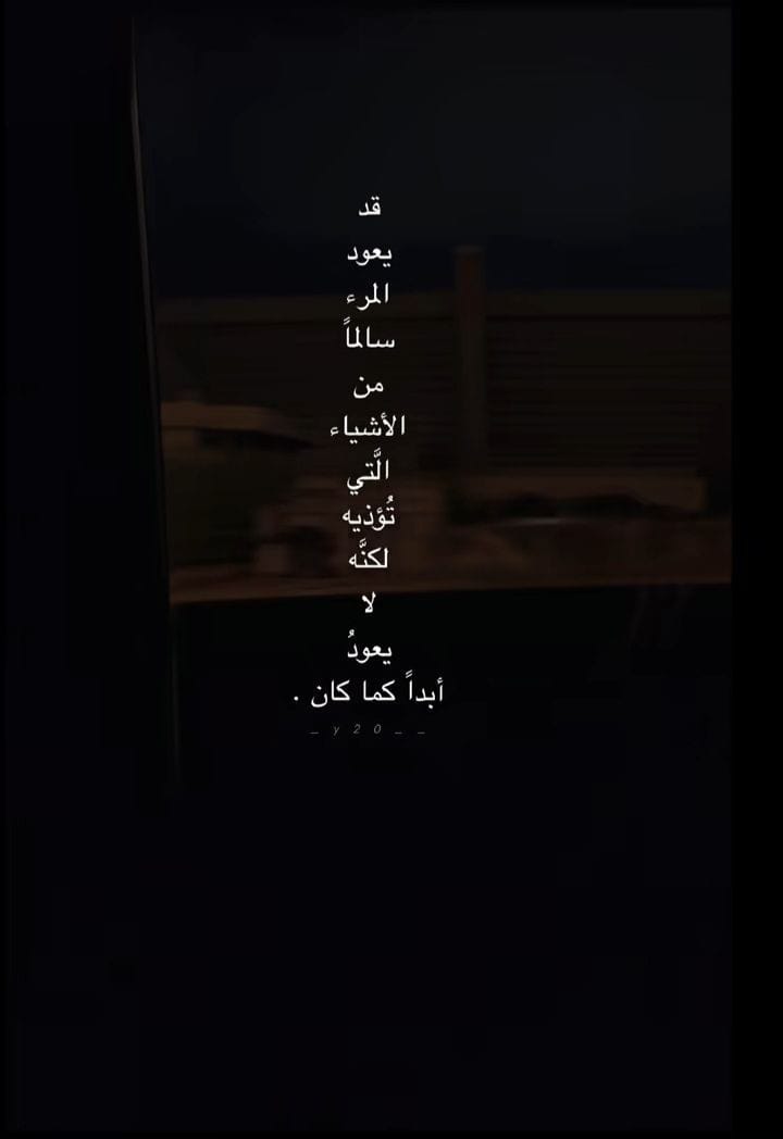 إكتئاب || Depression (@depression_a2) on Twitter photo 