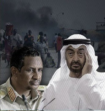 المسيرات التي تسلح بها #الامارات مرتزقة حميدتي تستهدف السدود ومحطات توليد الكهرباء ومنازل المواطنيين ، جرائمهم في حق الشعب السوداني سجلها التاريخ لأجيال قادمة 

#الامارات_تقتل_السودانيين