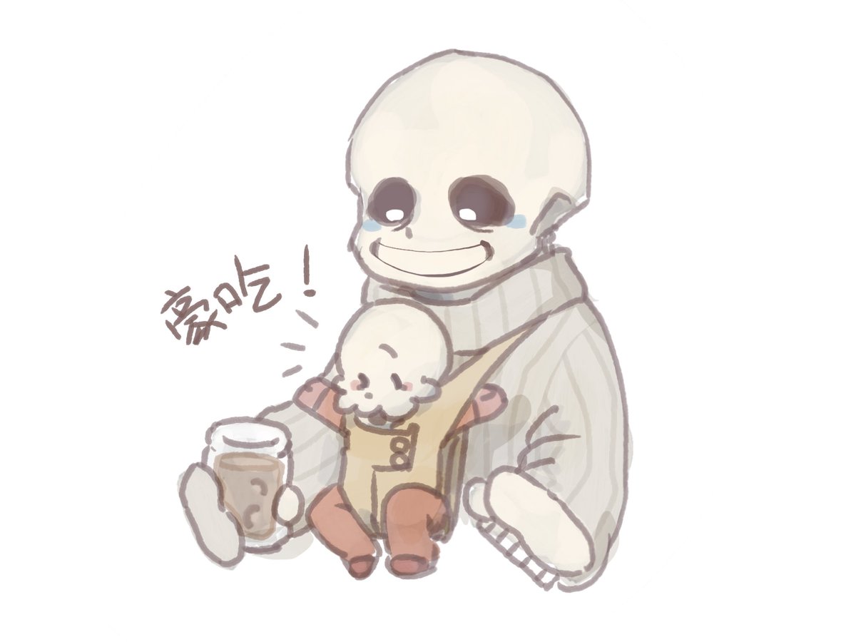 Mommy... Oh, I mean, big brother…
#undertale #papyrus #sans #骨兄弟
