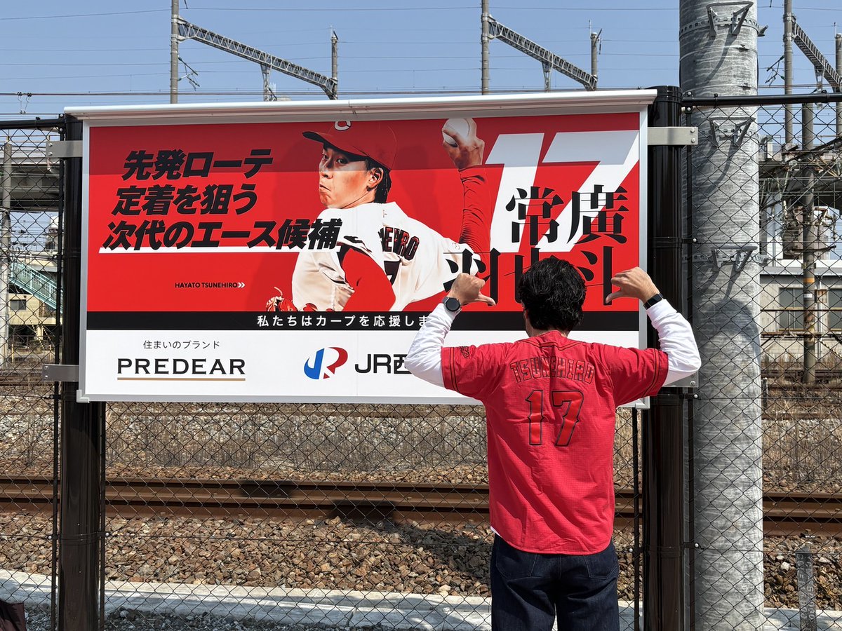 林 a.k.a 永遠不放棄 tweet media