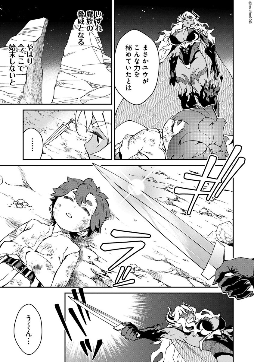 (3/4) 