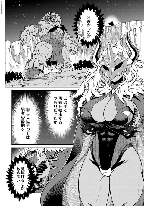 (2/4) 