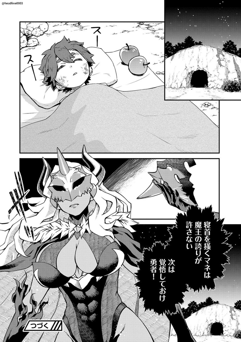 (4/4) 
