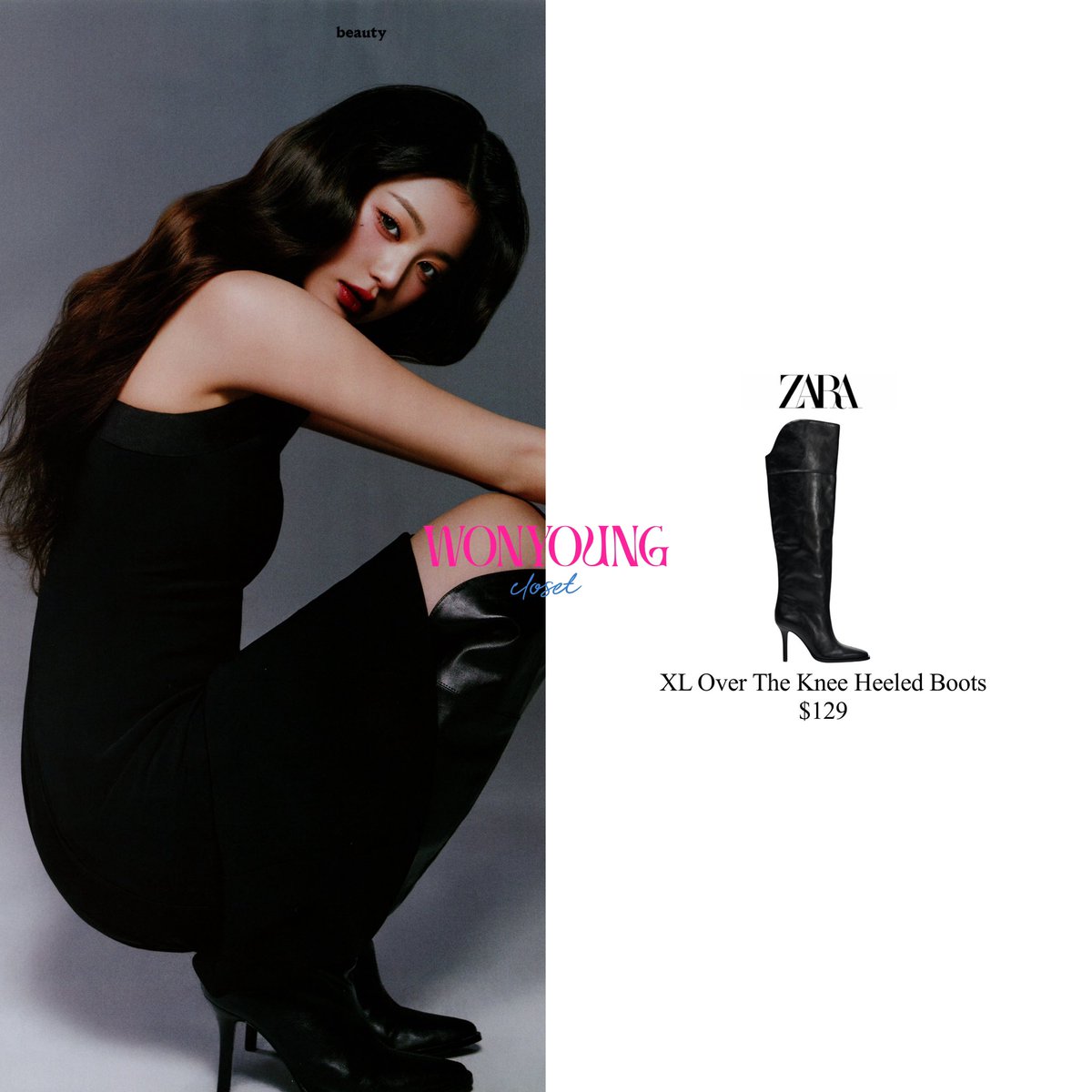 wonyoungcloset's tweet photo. Wonyoung Appearing On Vogue Korea April Issue
——————
She is wearing Max Mara Zara Vivetta
——————
#WONYOUNG #WONYOUNGIZONE #WONYOUNGIVE #JANGWONYOUNG #WONYOUNGSTYLE #IZONE #WONYOUNGCLOSET #IVE #IVEFASHION #IVESTYLE #장원영 #원영 #아이브 #ウォニョン #ジャンウォニョン https://t.co/mv8DbQEidi