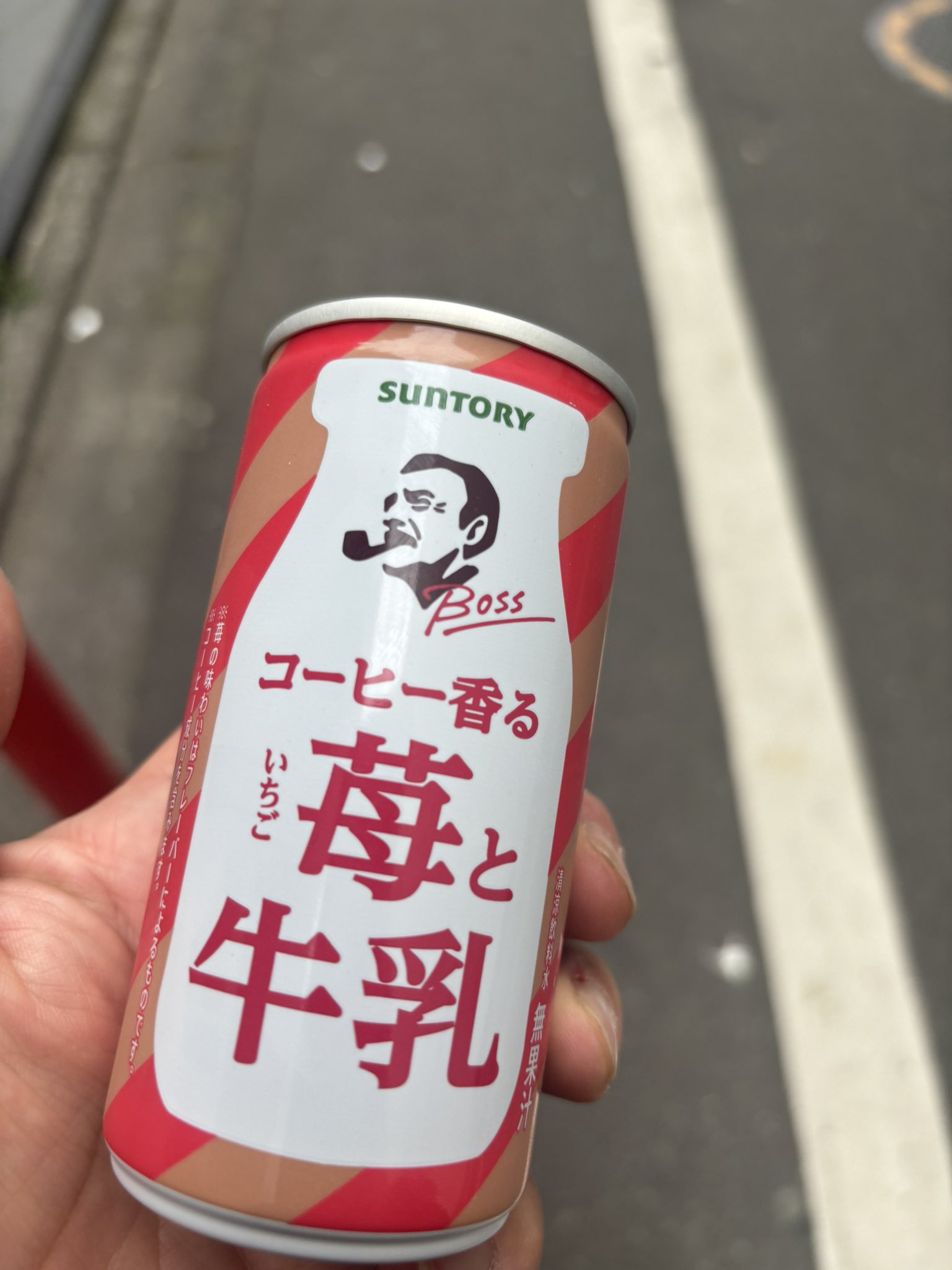 しろ on X: しろ on X: